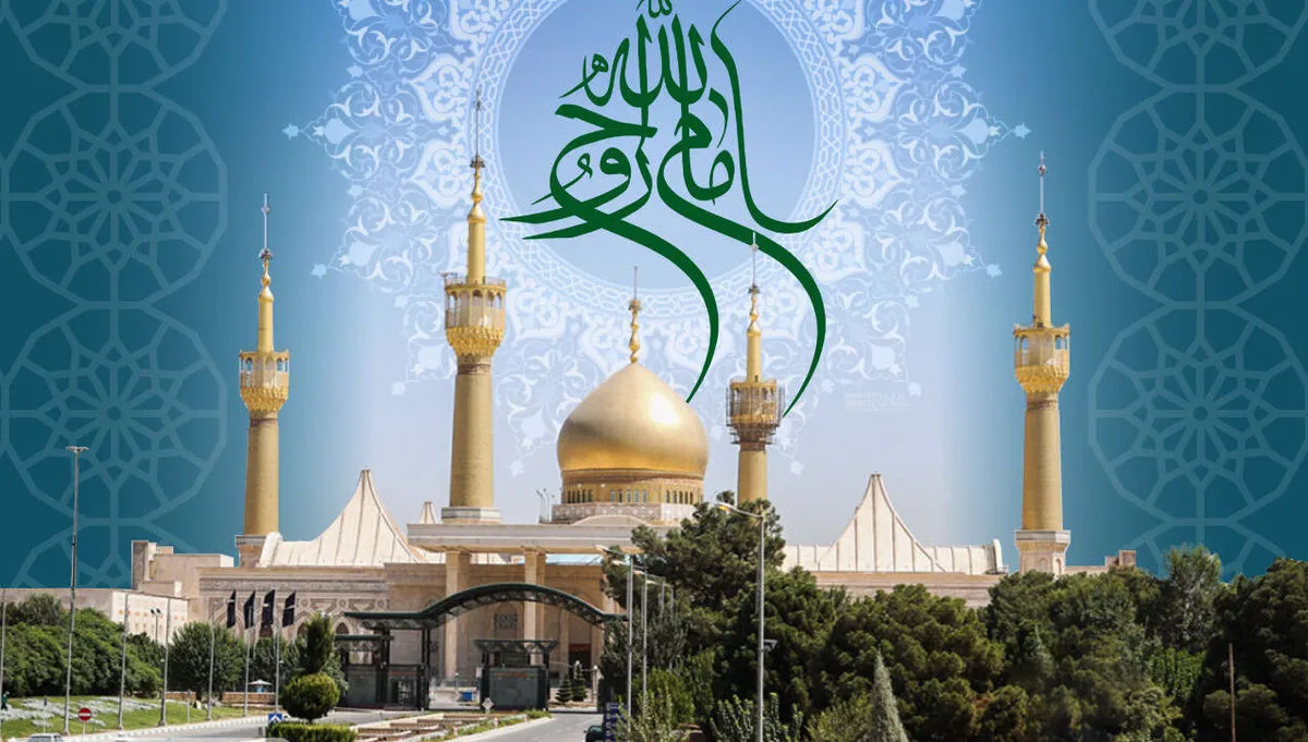 برگزاری مراسم سالگرد ارتحال امام خمینی(ره) در حرم حضرت معصومه(س)