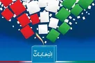 توصیه های بهداشتی فرمانده مقابله با کرونا در تهران برای روز انتخابات