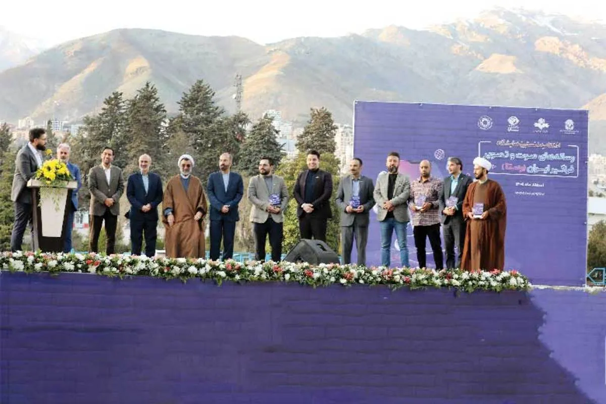 آغاز فصل‌نو الگوسازی فرهنگی