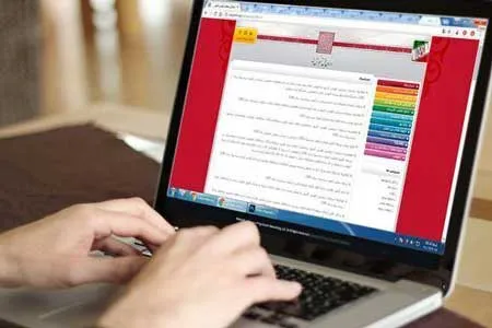 ۸۸۰ هزار داوطلب تاکنون در نوبت اول کنکور ۱۴۰۲ ثبت‌نام کرده‌اند | پایان مهلت امشب