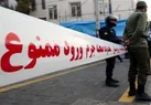 سه قتل برای هیچ