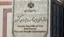 ابلاغ مصوبه دستمزد کارگران در سال ۱۴۰۵