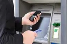 هزینه پیامک در بانک‌ های دولتی همان ۱۵ هزار تومان