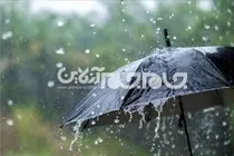 تشدید فعالیت سامانه بارشی در آذربایجان غربی