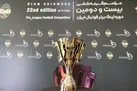 برنامه کامل لیگ بیست و دوم فوتبال ایران