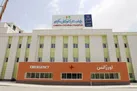 بیمارستانی مجهز برای کودکان