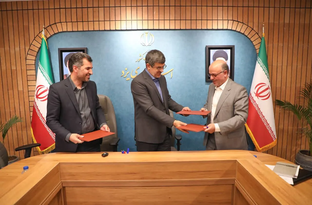 انعقاد تفاهم‌نامه سه جانبه طراحی و اجرای دوره آموزشی بهره‌وری فردی