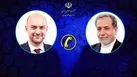 رایزنی تلفنی وزرای امور خارجه ایران و فرانسه