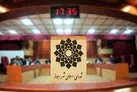 رئیس و نایب رئیس جدید شورای شهر اهواز انتخاب شدند