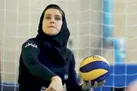 از اصفهان تا پورتو