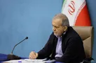 پزشکیان: رژیم صهیونی هر تلاشی برای دیپلماسی را نابود می‌کند