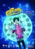 برگزاری اولین اردوی رسانه‌ای دانش‌آموزان در اصفهان