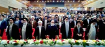 آغاز دومین کنگره ملی آیت‌اله سید کرامت‌اله ملک‌حسینی(ره) در یاسوج