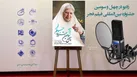 بیانیه‌ داوران فیلم برگزیده‌ جشنواره چهل وسوم فیلم فجر از چشم‌انداز پاسداشت زبان فارسی