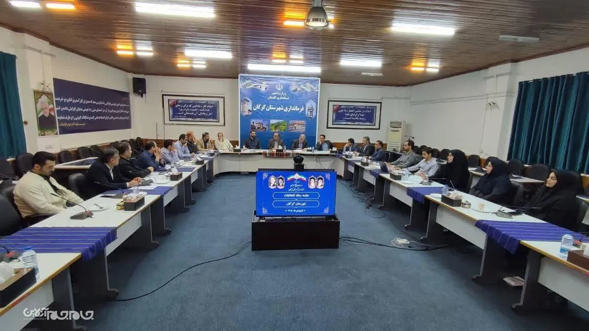  شمارش معکوس برای برگزاری انتخابات شوراها در گرگان