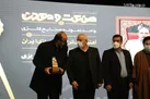 تجلیل از شرکت پالایش نفت تبریز به عنوان واحد نمونه صنعت و معدن