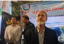 تجمعات شبانه در ایلام روایت روشن همدلی، وفاداری و مسئولیت است