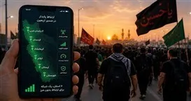 توسعه زیرساخت‌های ارتباطی در ۶ استان مرزی در دستور کار
