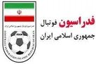 اقدام دولت آمریکا در ندادن ویزا کینه‌توزانه و کاملا سیاسی است
