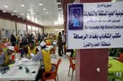 شورای کمیساریای عالی انتخابات عراق بازشماری دستی آرا را نپذیرفت