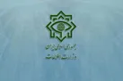 خنثی سازی ۳۰ انفجار همزمان در تهران و بازداشت ۲۸ تروریست