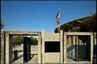فاز اول طرح حریم تئاترشهر به پایان رسید