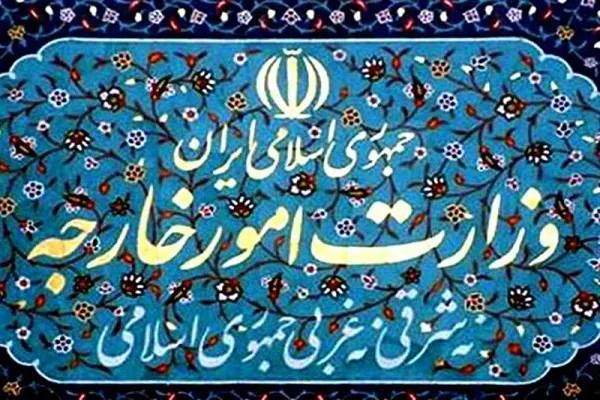 همه محدودیت‌های انتقال اقلام تسلیحاتی به و از ایران به صورت خودکار خاتمه یافت