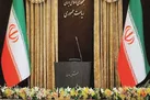 جام جم رفتار رسانه‌ای دولت سیزدهم را بررسی کرد : تصویر رسانه‌ای دولت و خلأ گفتمان