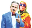 ابتذال ذائقه