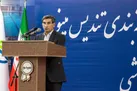 دکتر عباسیانفر: سرمایه‌گذاری ۳ هزار و ۸۷۰ میلیارد تومانی در گروه صنعتی مینو طی ۴ سال گذشته