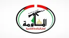 روز قدس روز خشم جهانی و طوفان آزادگان علیه صهیونیست‌هاست