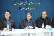 بیش از ۶۴۰هزار نفر در استان تحت پوشش تأمین اجتماعی هستند