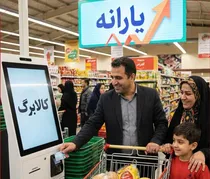 شکستن رکورد مصرف کالابرگ در آذربایجان شرقی؛ ۱۴۶ همت هزینه شد