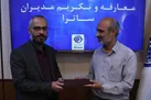 سرپرست معاونت حقوقی ساترا منصوب شد
