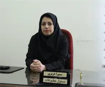فرهنگ اصیل، فرصت فراموش شده لرستان