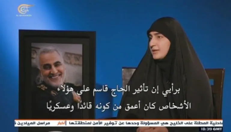 فیلم خاطره شنیدنی زینب سلیمانی از مواجهه حاج قاسم با خانم معترض به نظام