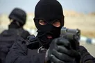 گروگانگیری در ایلام