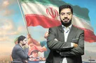 خرم‌شهر‌؛ منظومه تلویزیونی مقاومت