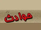 مرگ باغدار سرکانی بر اثر سقوط از درخت بادام