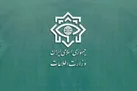 ماده سمی در کار نبود اما عوامل دیگر شناسایی شدند