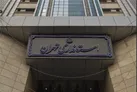 دغدغه‌ای برای برگزاری انتخابات ریاست جمهوری در استان تهران نداریم