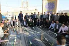 برگزاری یادواره شهدای کارمند در شهرکرد