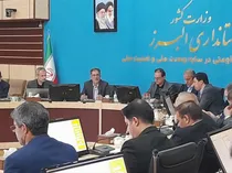 تأکید بر پرداخت سریع تسهیلات و توسعه مشاغل خانگی