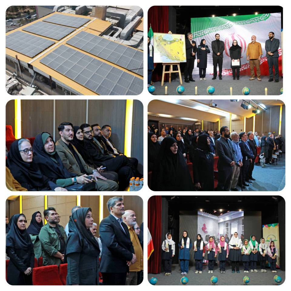 رونمایی از نیروگاه خورشیدی مجتمع آموزشی سوده؛ گامی در مسیر آموزش و توسعه پایدار