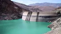 هشدار آبی برای هرمزگان