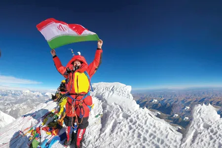 فرزند کوه لیلی‌