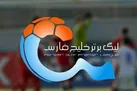 تب و تاب شروع لیگ بیست‌ وسوم