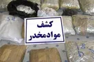 کشف 700 تُن مواد مخدر در 6 ماهه گذشته / افزایش قابل توجه تولید «شیشه» در افغانستان