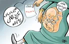 جنون رند بودن