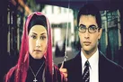 دل‌ها به توان‌هم، شود«ما»